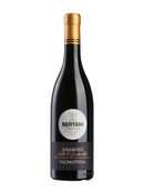 Bertani Amarone della Valpolicella Valpantena 2021 - 750 ML