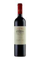 Cousino Macul Antiguas Reserva Cabernet Sauvignon 2020 - 750 ML