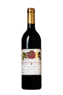 Donausonne Blaufrankisch 2022 - 750 ML