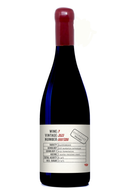 Esterhazy Projekt 'Amarone' Blaufrankisch 2020 - 750 ML