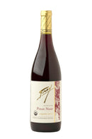 Frey Organic Merlot 2020 - 750 ML