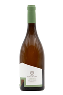 Herdade Aldeia de Cima White Reserve 2021 - 750 ML