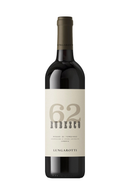 Lungarotti Rubesco Rosso 2022 - 750 ML