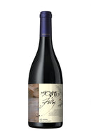 Montes Folly Syrah 2020 - 750 ML