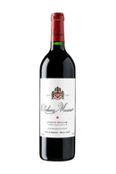 Musar Chateau Rouge 2018 - 750 ML