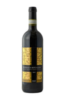 Gaja Pieve Santa Restituta Brunello di Montalcino 2020 - 750 ML