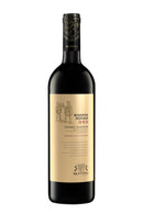 Ruffino Riserva Ducale Oro Chianti Classico Gran Selezione 2020 - 750 ML