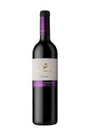 Teperberg Vision Cabernet Sauvignon 2024 - 750 ML