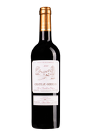 Château German Castillon Côtes de Bordeaux 2022 bottle with gold capsule and white label on white