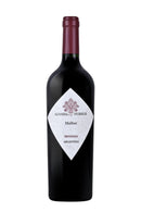 Achaval-Ferrer Mendoza Malbec 2021 - 750 ML