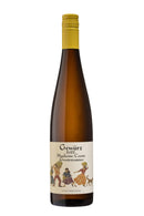 Alexander Valley Vineyards Gewurztraminer - 750 ML