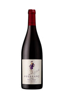 Arrogant Frog Pinot Noir (Lily Pad Noir) - 750 ML
