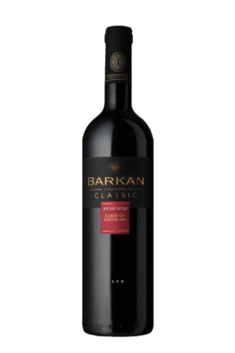 Barkan Classic Cabernet Sauvignon 2023 - 750 ML