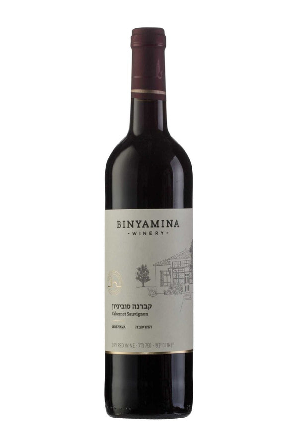 Binyamina Moshava Cabernet Sauvignon 2021 - 750 ML