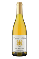 Brewer Clifton Sta Rita Hills Chardonnay 2023 - 750 ML