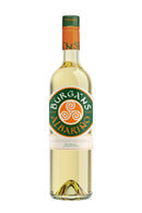 Burgans Albarino 2024 - 750 ML