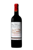 Chateau Puy-Blanquet Saint-Emilion Grand Cru 2017 - 750 ML - Wine on Sale