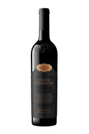 Chateau St. Jean Cinq Cepages 2017 - 750 ML
