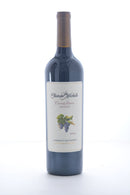 Chateau Ste. Michelle Cabernet Sauvignon Canoe Ridge 2014 - 750 ML - Wine on Sale