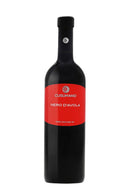 Cusumano Sicilia Nero d'Avola 2022 - 750 ML