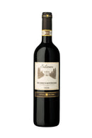 Del Cerro Vino Nobile di Montepulciano 2020 - 750 ML