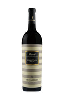 Fontanafredda Barolo Serralunga d'Alba 2019 - 750 ML