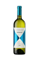 Gaja Ca'Marcanda Vistamare Toscana 2022 - 750 ML