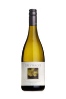 Greywacke Sauvignon Blanc 2024 - 750 ML
