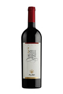 Nino Negri 5 Stelle Sfursat 2018 - 750 ML - Wine on Sale