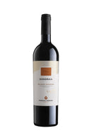 Poggio al Tesoro Bolgheri Superiore Sondraia 2019 - 750 ML - Wine on Sale