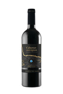 Prelius Cabernet Sauvignon 2022 - 750 ML
