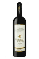 Quinta do Crasto Douro Red Reserva Vinhas Velhas 2016 - 750 ML