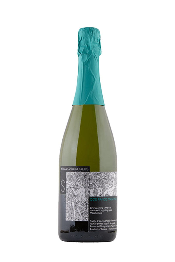 Spiropoulos Ode Panos Brut 2020 - 750 ML