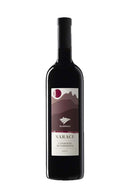 Surrau Naracu Cannonau di Sardegna DOC 2023 - 750 ML