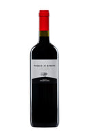 Tenuta Argentiera Poggio ai Ginepri Bolgheri 2022 - 750 ML