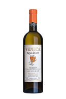 Venica & Venica Ronco del Cero Sauvignon Blanc 2022 - 750 ML