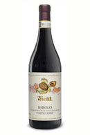 Vietti Barolo Castiglione 2020 - 750 ML