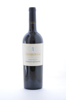 Waterstone Cabernet Sauvignon 2010 - 750ML - Wine on Sale