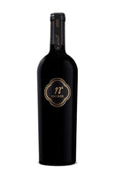 Wente Vineyards The Nth Degree Cabernet Sauvignon 2018 - 750 ML