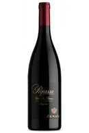 Zenato Ripassa Valpolicella Superiore 2020 - 750 ML